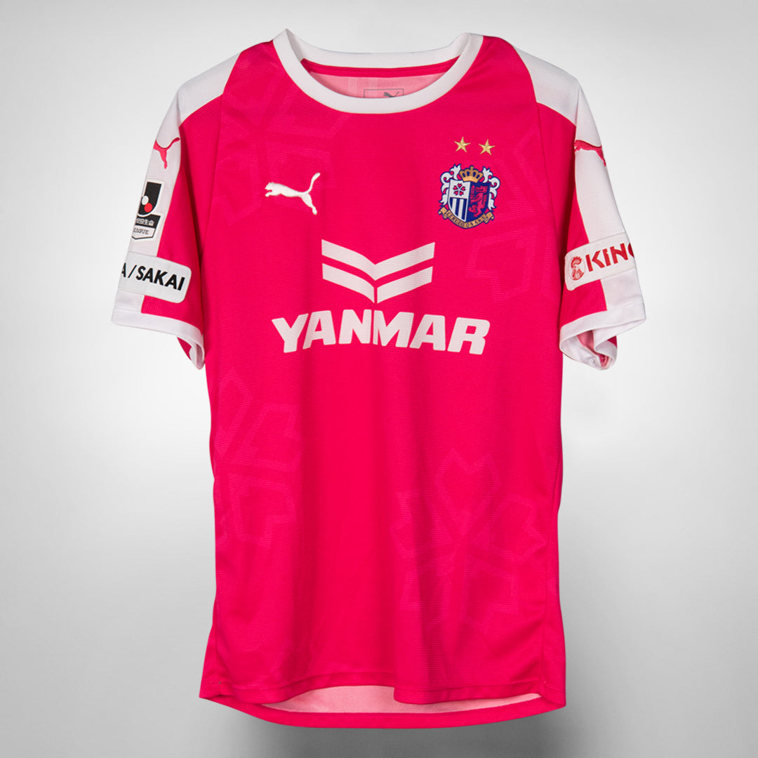 Cerezo osaka best sale jersey 2019