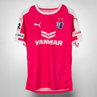 2018-2019 Cerezo Osaka Puma Home Shirt