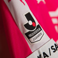 2018-2019 Cerezo Osaka Puma Home Shirt
