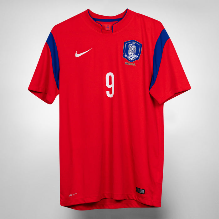 2014-2015 Korea Nike Home Shirt #9 HM Son