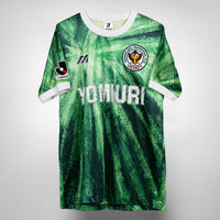 1993 Tokyo Verdy Mizuno Home Shirt