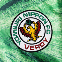 1993 Tokyo Verdy Mizuno Home Shirt