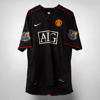 2007-2008 Manchester United Nike Away Shirt 13 J.S. Park