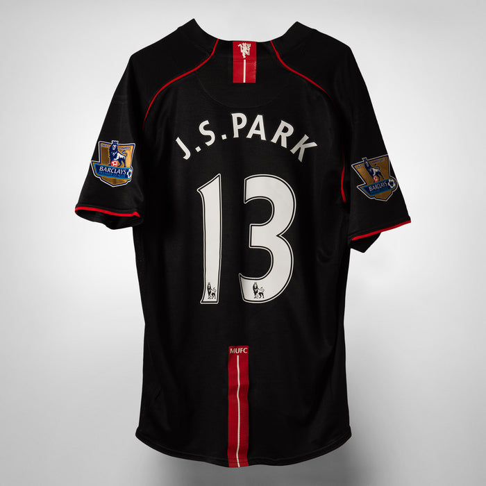 2007-2008 Manchester United Nike Away Shirt 13 J.S. Park