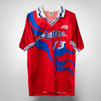 1993-1994 Kashima Antlers Mizuno Home Shirt 13