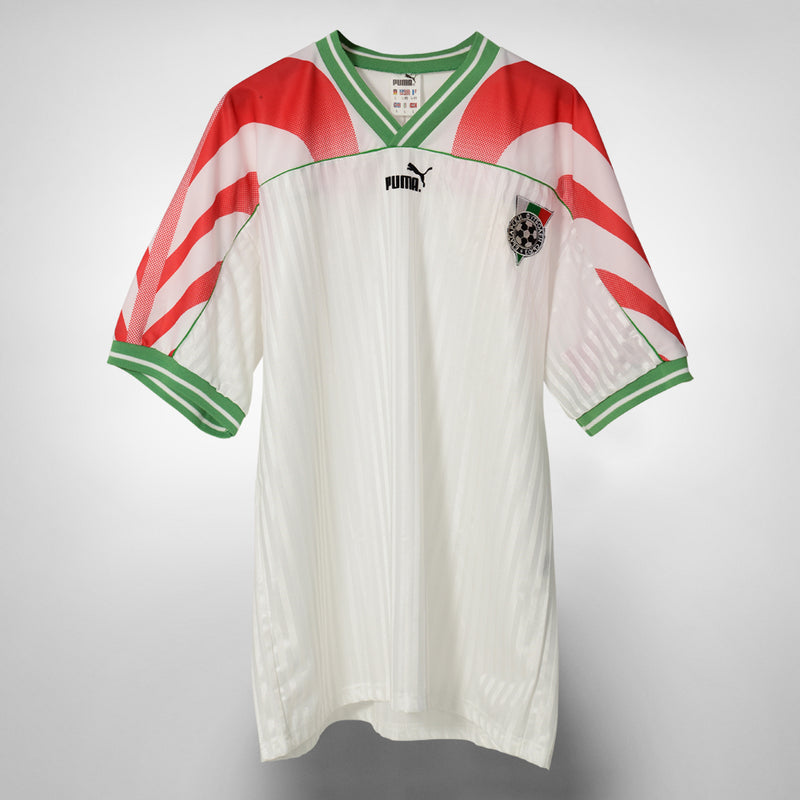 1995-1996 Bulgaria Puma Home Shirt