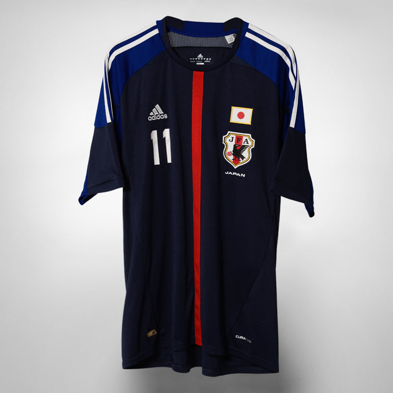 2012-2013 Japan Adidas Home Shirt #11 Miyaichi