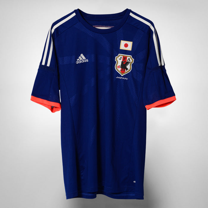 2013-2015 Japan Adidas Home Shirt