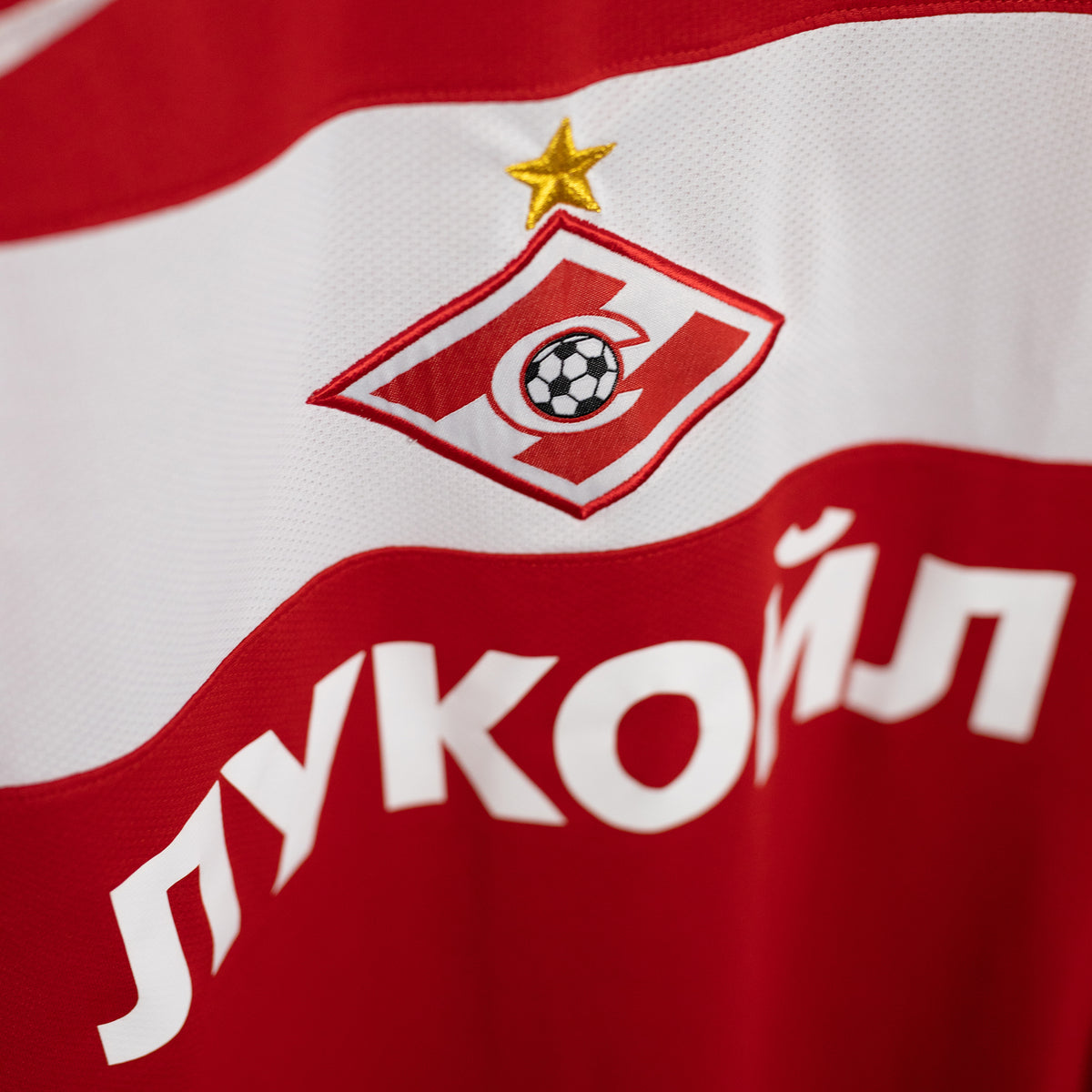 2009 Spartak Moscow Nike Home Shirt - Marketplace