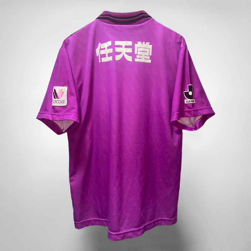 1998 Kyoto Sanga Home Shirt - Marketplace