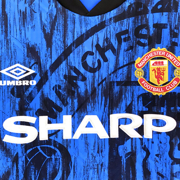 1992-1993 Manchester United Umbro Away Shirt 
