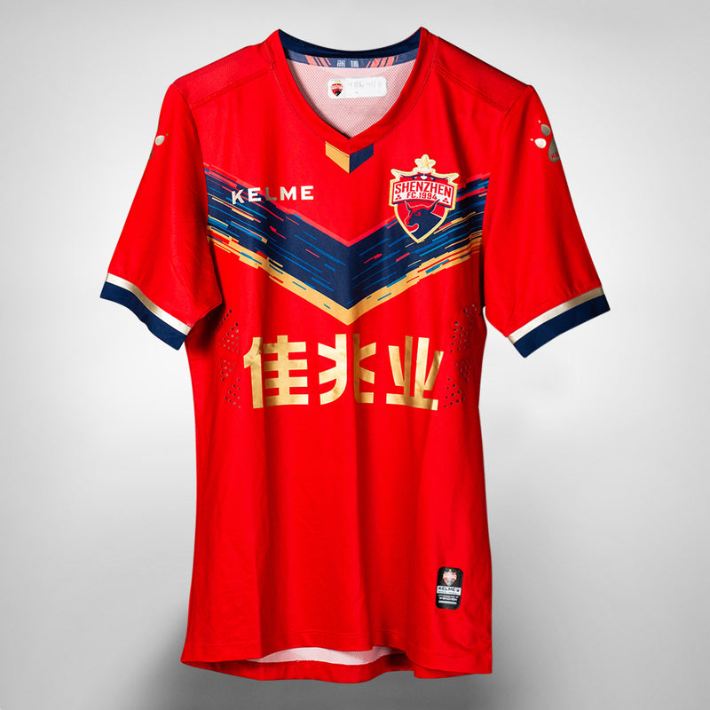 2018-2019 Shenzhen FC Kelme Home Shirt #71 Cui M.H. - Marketplace