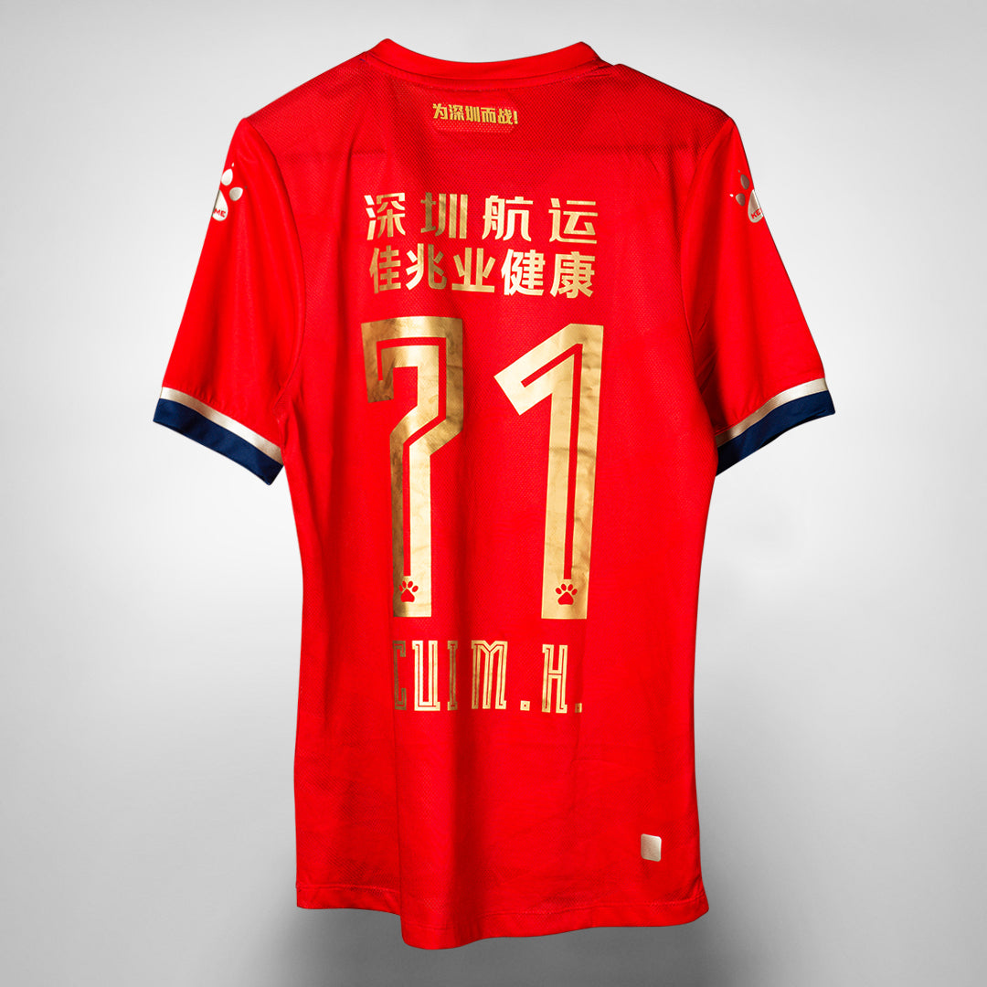 2018-2019 Shenzhen FC Kelme Home Shirt #71 Cui M.H. - Marketplace