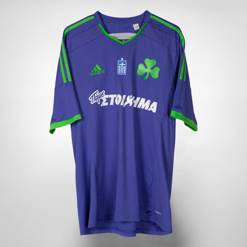 2014-2015 Panathinaikos Adidas Away Shirt - Marketplace