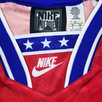 1994-1995 PSG Paris Saint Germain Nike Away Shirt BNWT - Marketplace