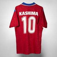 1994-1995 Kashima Antlers Ennerre Home Shirt #10 Zico