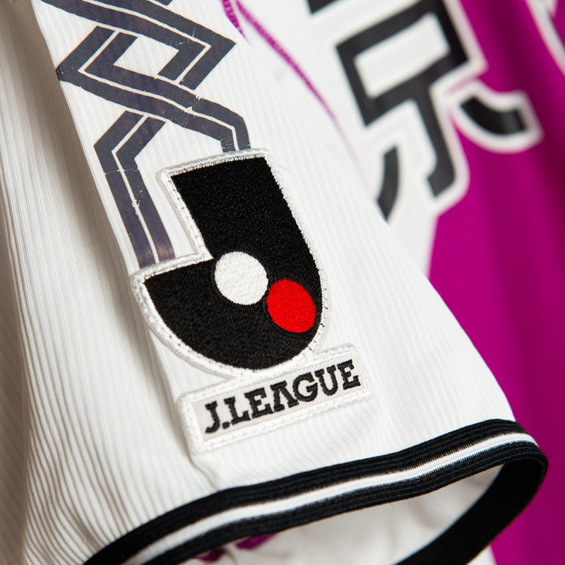 2007 Kyoto Sanga Mizuno Away Shirt