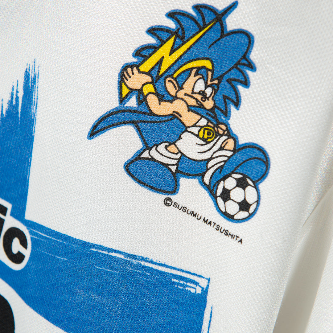 1993-1995 Gamba Osaka Mizuno Away Shirt | Classic Football Shirts