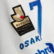 2015-2016 Gamba Osaka Umbro Home Shirt #7 Endo
