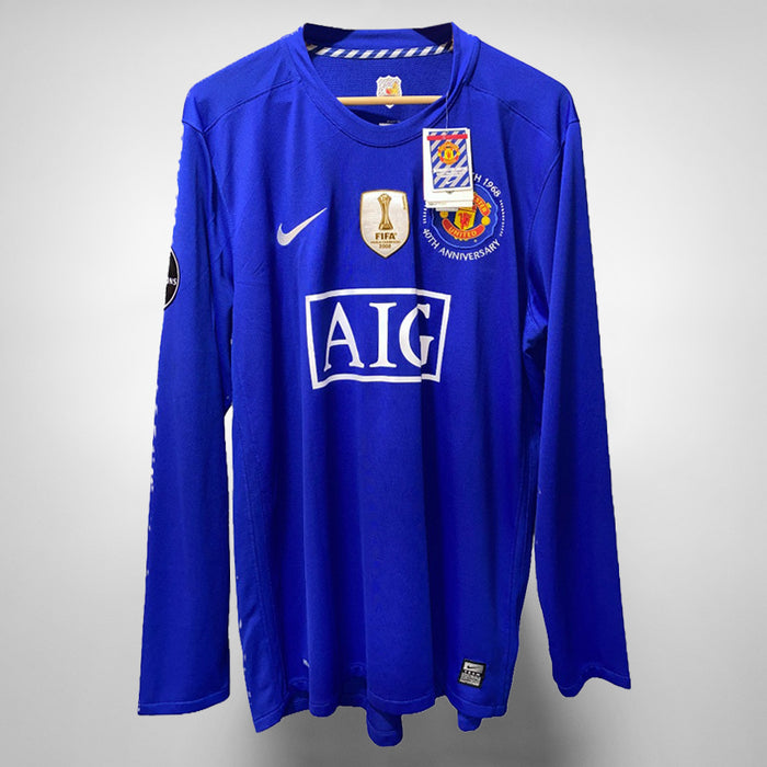 2008-2009 Manchester United Nike Third Jersey #7 Cristiano Ronaldo - Marketplace