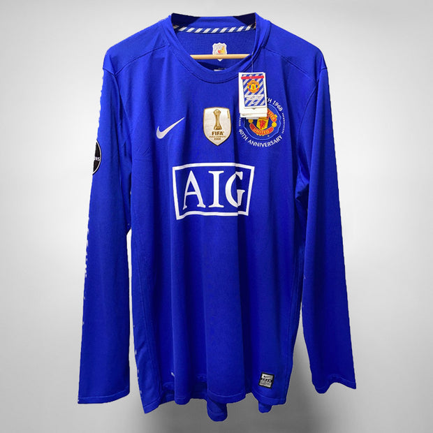 2008-2009 Manchester United Nike Third Jersey 