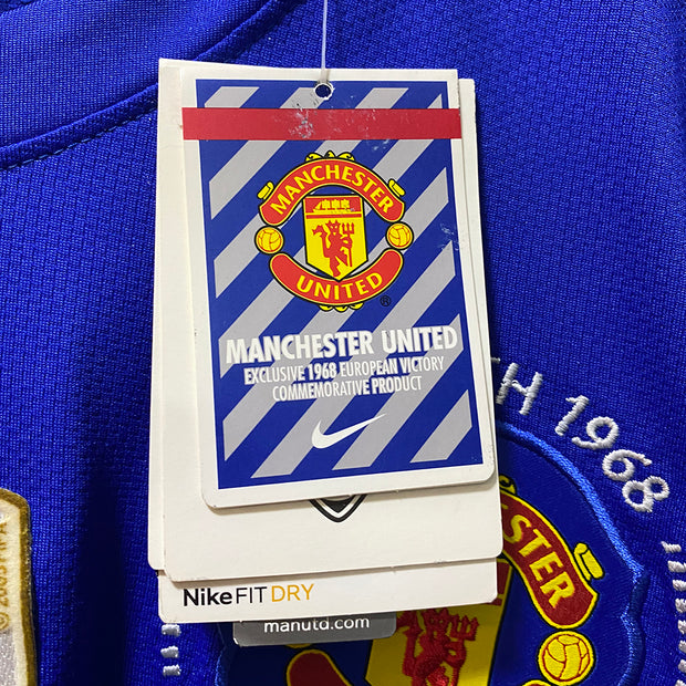 2008-2009 Manchester United Nike Third Jersey 