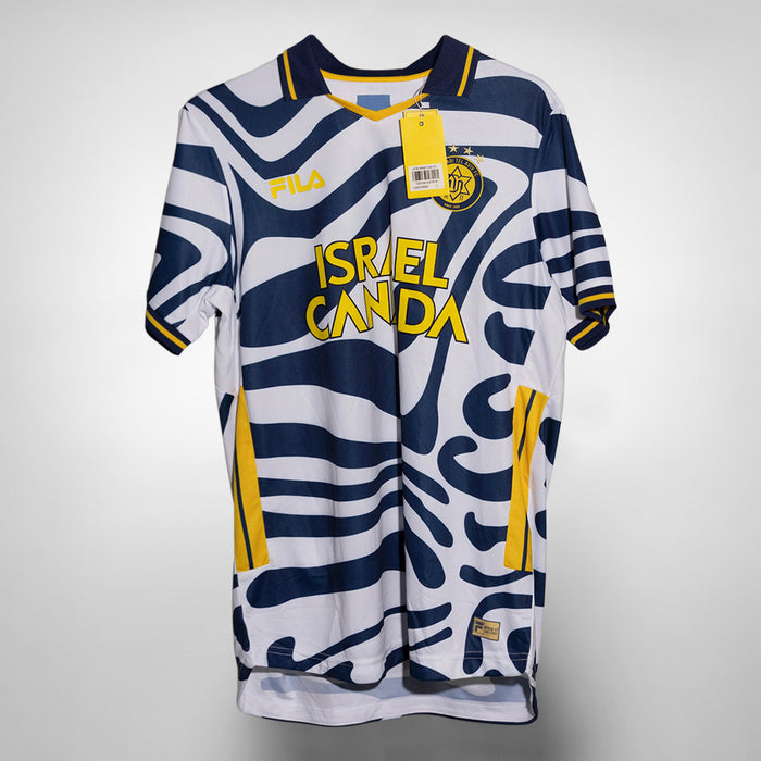 2021-2022 Maccabi Tel Aviv FC Fila Fourth Shirt - Marketplace