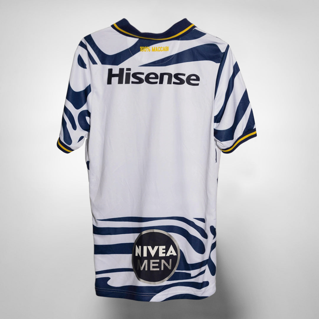 2021 2022 Maccabi Tel Aviv FC Fila Fourth Shirt Marketplace