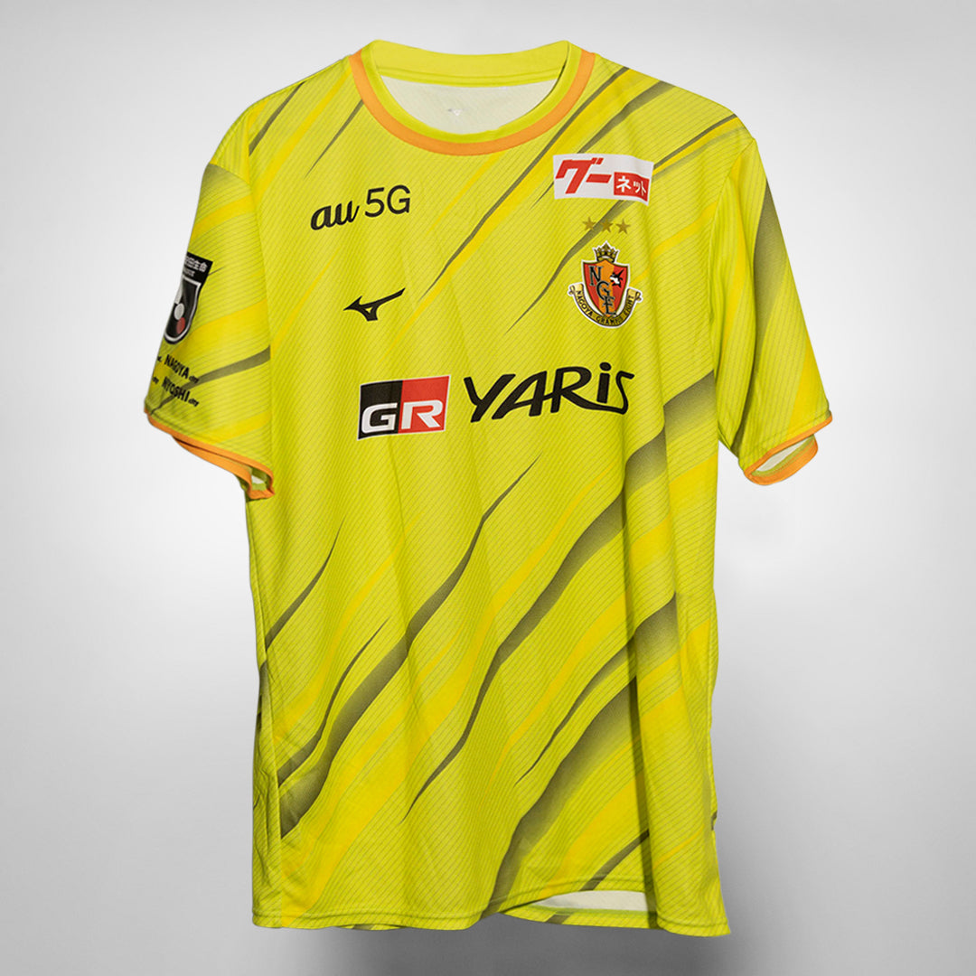2021 Nagoya Grampus Mizuno Goalkeeper Shirt #1 Langerak - Marketplace