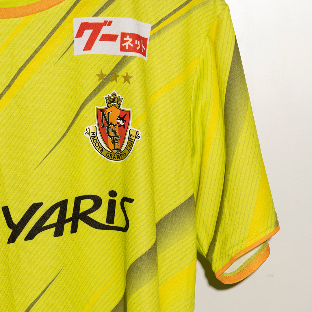 2021 Nagoya Grampus Mizuno Goalkeeper Shirt #1 Langerak - Marketplace