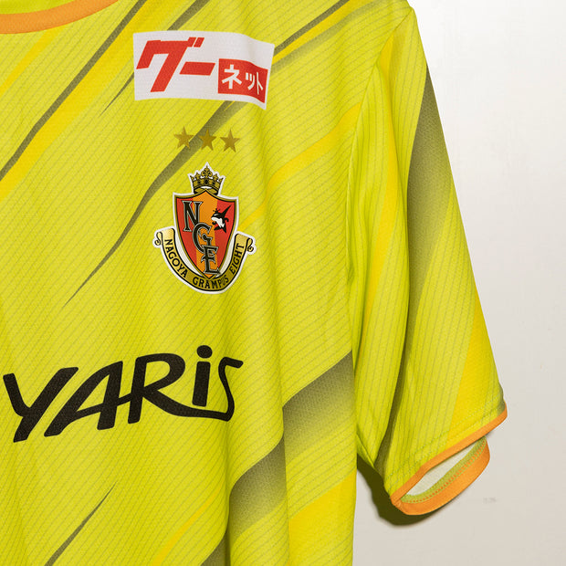 2021 Nagoya Grampus Eight Cheap Jersey Third