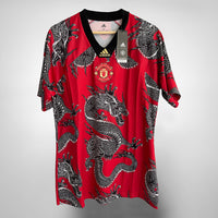 2020-2021 Manchester United Adidas Chinese New Year Shirt BNWT - Marketplace