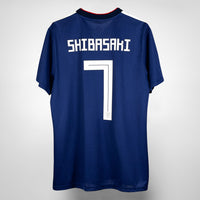 2018 Japan Adidas Home Shirt #7 Gaku Shibasaki