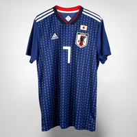 2018 Japan Adidas Home Shirt #7 Gaku Shibasaki