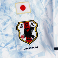 2016-2017 Japan Adidas Away Shirt
