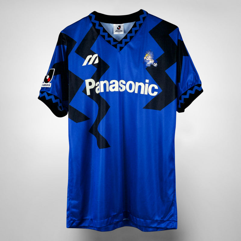 1993-1994 Gamba Osaka Mizuno Home Shirt