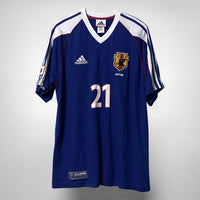 2001-2002 Japan Adidas Home Shirt #21 Shinji Ono