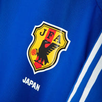 2004-2005 Japan Adidas Home Shirt