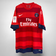 2012-2013 PSG Paris Saint Germain Nike Away Shirt #32 David Beckham - Marketplace