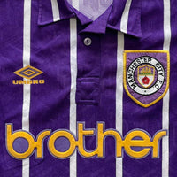 1992-1994 Manchester City Umbro Away Shirt - Marketplace